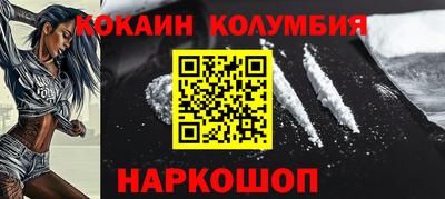 мефедрон мука Гусиноозёрск