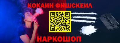 мефедрон мука Гусиноозёрск