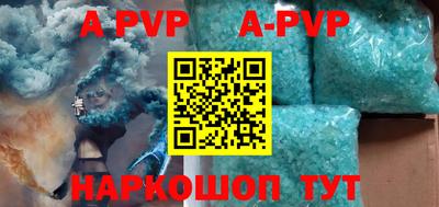 первитин Гусев