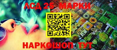 прущая мука Гусь-Хрустальный