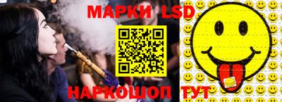 мефедрон мука Гусиноозёрск