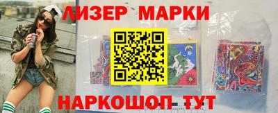 прущая мука Гусь-Хрустальный