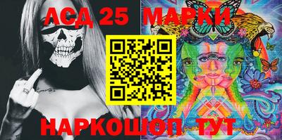прущая мука Гусь-Хрустальный