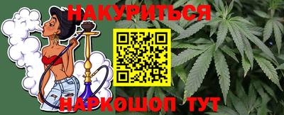 мефедрон мука Гусиноозёрск