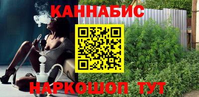 первитин Гусев