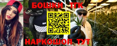 мефедрон мука Гусиноозёрск