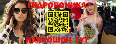 мефедрон мука Гусиноозёрск