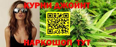 первитин Гусев