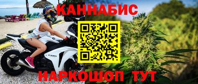 мефедрон мука Гусиноозёрск