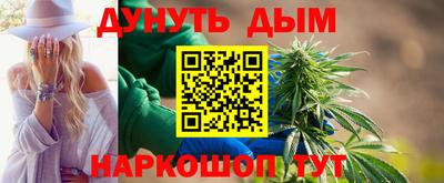 первитин Гусев