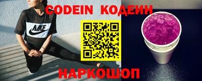 мефедрон мука Гусиноозёрск