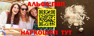 прущая мука Гусь-Хрустальный