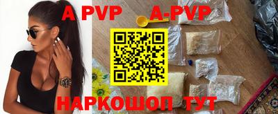 мефедрон мука Гусиноозёрск
