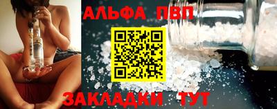 мефедрон мука Гусиноозёрск