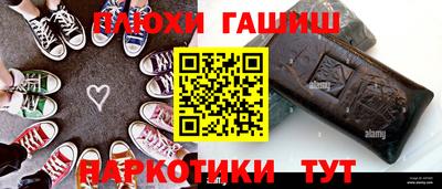 первитин Гусев