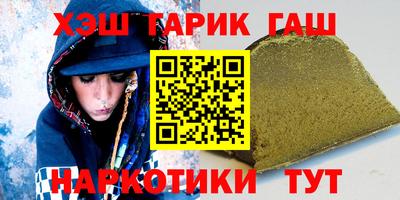 прущая мука Гусь-Хрустальный