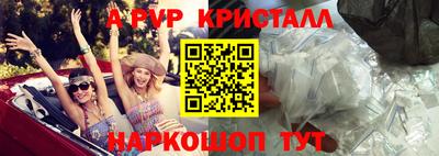 прущая мука Гусь-Хрустальный
