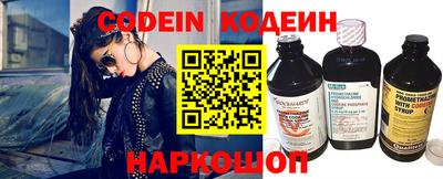 первитин Гусев