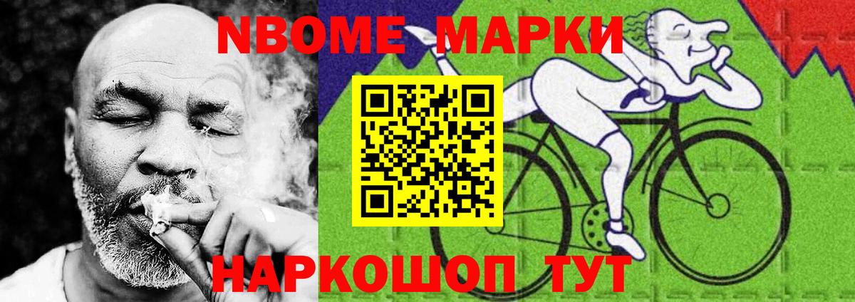 Лсд 25 экстази кислота  Лсд 25 экстази ecstasy  Рязань  Вход с VPN 