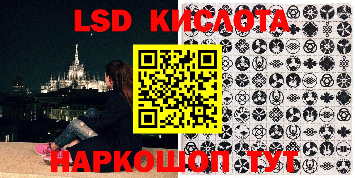 Рязань  Cocaine  МДМА  Канабис  Гашиш  Вход с VPN  Мефедрон   Конопля 